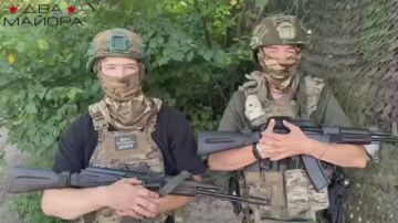 Два майора: Сбор на Краматорско-Дружковское направление