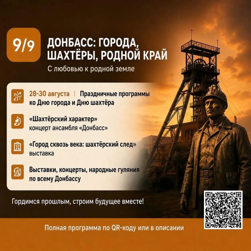 С 1 августа в Республике стартует акция #КУЛЬТУРНЫЙАВГУСТ С 1 августа в Республике стартует акция #КУЛЬТУРНЫЙАВГУСТ