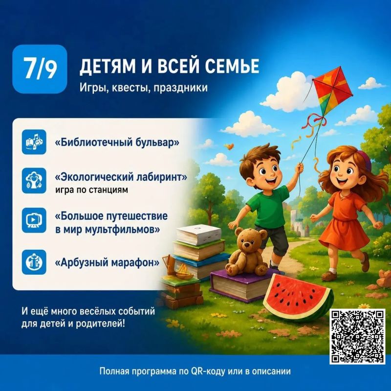 С 1 августа в Республике стартует акция #КУЛЬТУРНЫЙАВГУСТ С 1 августа в Республике стартует акция #КУЛЬТУРНЫЙАВГУСТ
