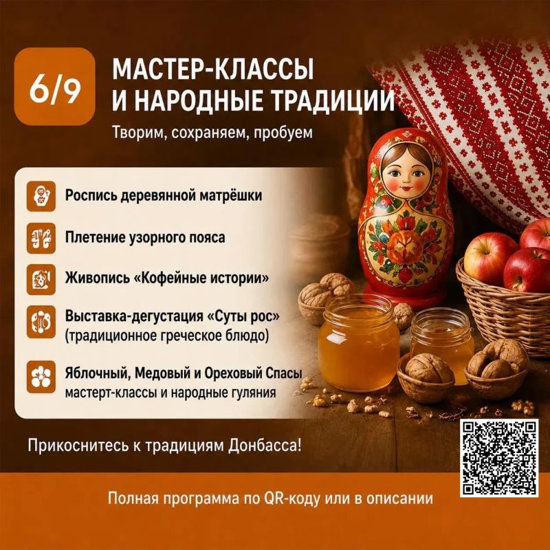 С 1 августа в Республике стартует акция #КУЛЬТУРНЫЙАВГУСТ С 1 августа в Республике стартует акция #КУЛЬТУРНЫЙАВГУСТ