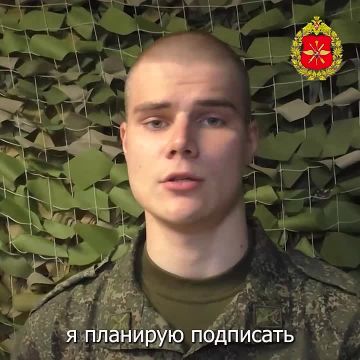 Минобороны России: Защита Родины без отрыва от учебы