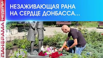Преступления у которых нет срока давности: в ДНР почтили память детей –жертв войны