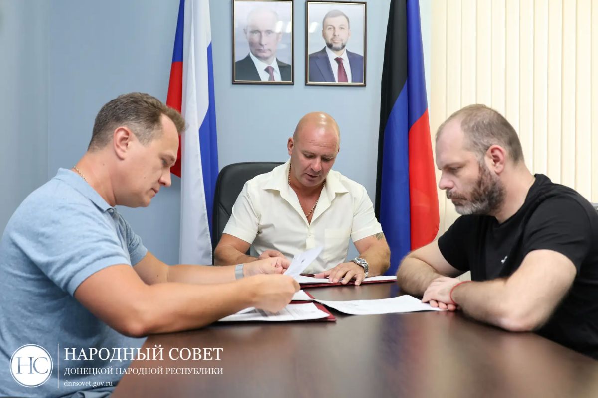 Депутаты изучили поправки в Градостроительный кодекс России Депутаты изучили поправки в Градостроительный кодекс России