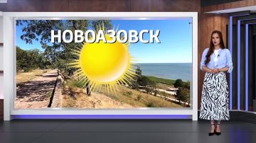 Прогноз погоды на 02.08.2026