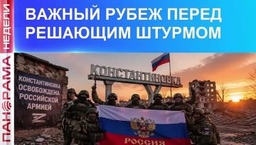 Константиновка наша. Чем так важен этот плацдарм? Интервью с военкором Еленой Бобковой