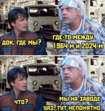 ����������� �������� �������-�� ����� ���������