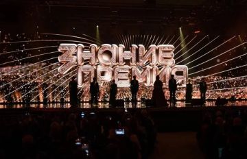 Денис Пушилин: Знание.Премия — 2026: Донецкая Народная Республика на пятом месте в рейтинге заявочной кампании