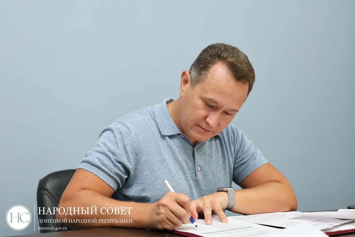 Депутаты изучили поправки в Градостроительный кодекс России Депутаты изучили поправки в Градостроительный кодекс России
