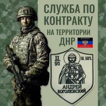 ЕСТЬ ТАКАЯ ПРОФЕССИЯ - РОДИНУ ЗАЩИЩАТЬ!
