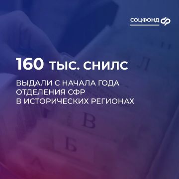 ��������� ��� � ������������ �������� � ������ ���� ������ ������� 160 ���