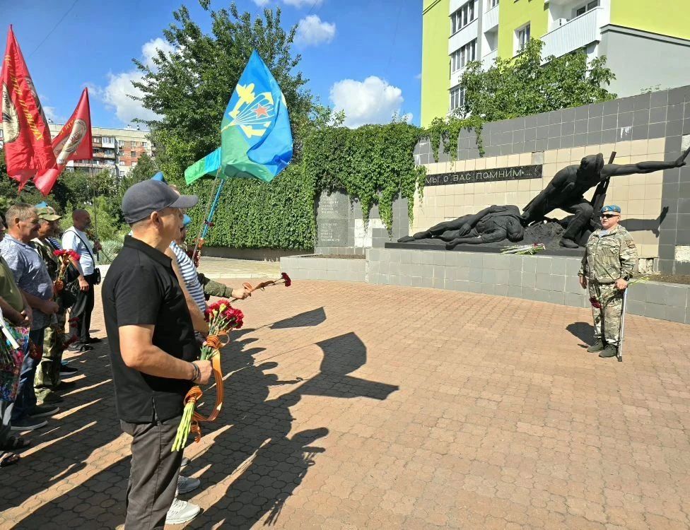 Дмитрий Огилец: Сегодня Макеевская городская организация "Российский союз ветеранов Афганистана и специальных военных операций" провела торжественное мероприятие, посвящённое празднованию Дня Воздушно-десантных войск Дмитрий Огилец: Сегодня Макеевская городская организация "Российский союз ветеранов Афганистана и специальных военных операций" провела торжественное мероприятие, посвящённое празднованию Дня Воздушно-десантных войск