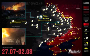 ВС РФ ворвались в Доброполье и добивают оборону ВСУ к северу от Сум — итоговая сводка Readovka за прошедшую неделю