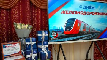 День железнодорожника на Детской железной дороге: наградили тех, кто держит движение Республики