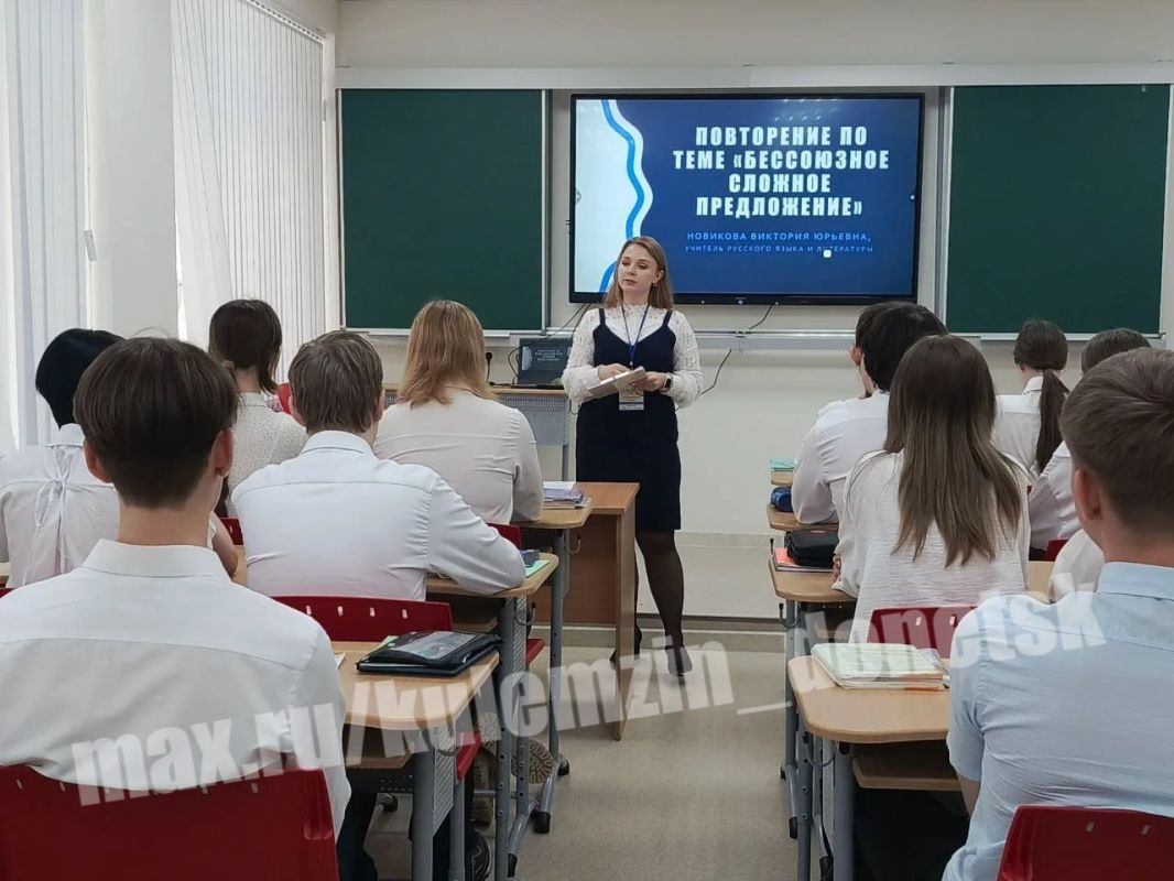 Алексей Кулемзин: Краткий обзор главных событий Донецка за прошедшую неделю: Алексей Кулемзин: Краткий обзор главных событий Донецка за прошедшую неделю: