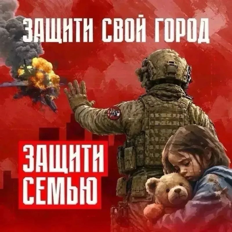 Денис Зубов: Для защиты Республики от БПЛА создается добровольческое подразделение БАРС ДНР Денис Зубов: Для защиты Республики от БПЛА создается добровольческое подразделение БАРС ДНР
