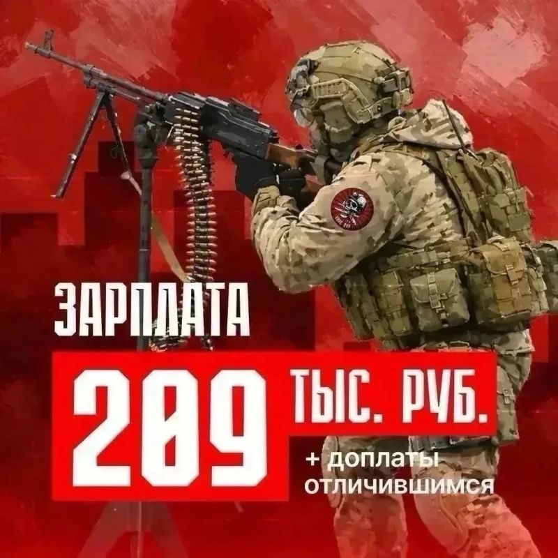Денис Зубов: Для защиты Республики от БПЛА создается добровольческое подразделение БАРС ДНР Денис Зубов: Для защиты Республики от БПЛА создается добровольческое подразделение БАРС ДНР