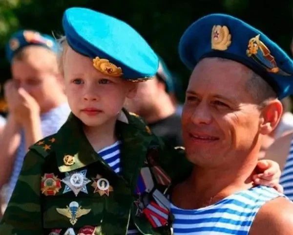 Наталья Никонорова: С Днём воздушно-десантных войск! Наталья Никонорова: С Днём воздушно-десантных войск!