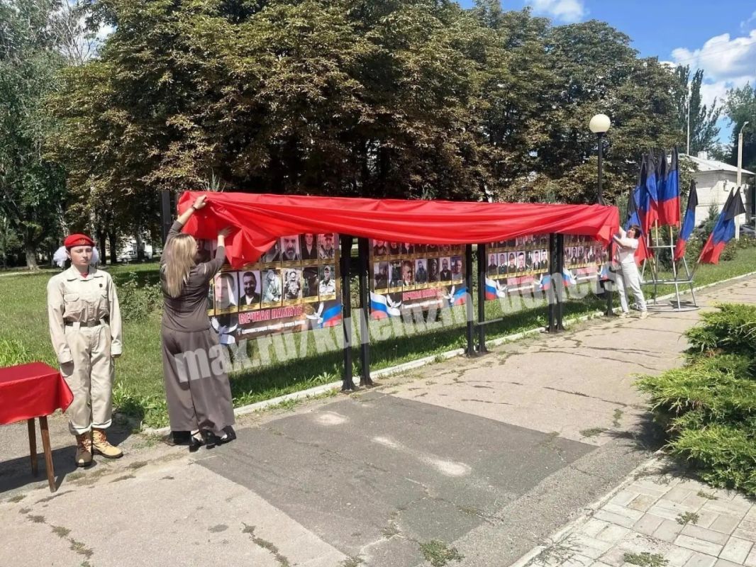Алексей Кулемзин: Краткий обзор главных событий Донецка за прошедшую неделю: Алексей Кулемзин: Краткий обзор главных событий Донецка за прошедшую неделю: