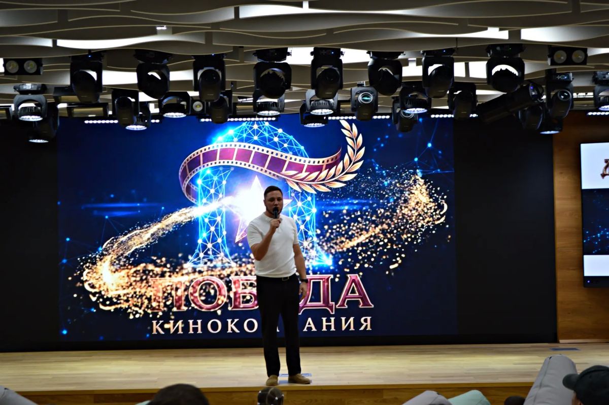 Один из первых полнометражных нейрофильмов в мире: В Донецке прошел закрытый предпремьерный показ анимационной картины «Даша и Медведь-защитник» Один из первых полнометражных нейрофильмов в мире: В Донецке прошел закрытый предпремьерный показ анимационной картины «Даша и Медведь-защитник»