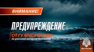 Порывы ветра до 14 м/с по акватории Азовского моря ожидаются 3 августа