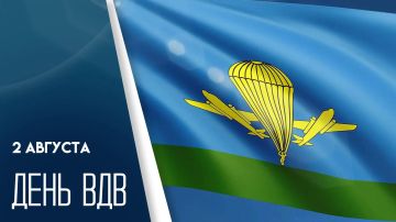 Антон Кольцов: Дорогие десантники!. Голубой берет — символ стального характера, железной дисциплины и легендарной сплоченности