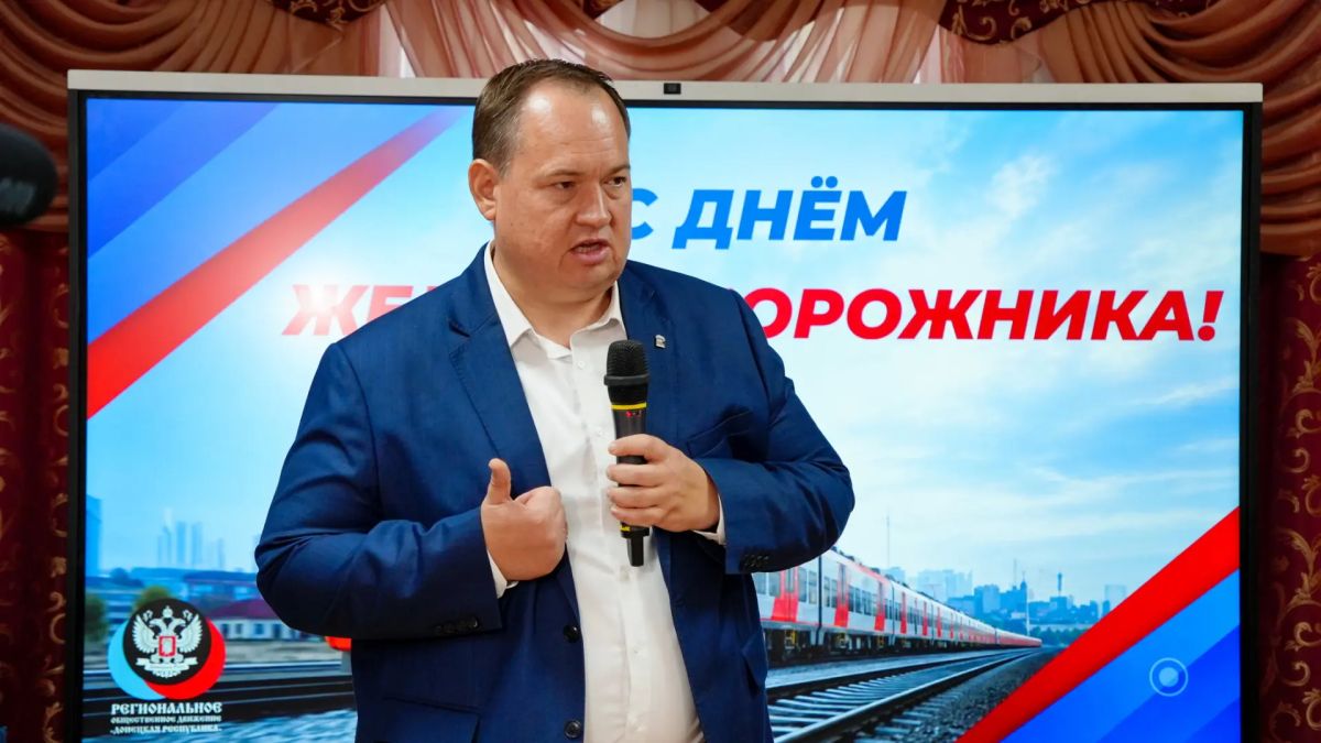 Праздник на рельсах: в Донецке отметили День железнодорожника Праздник на рельсах: в Донецке отметили День железнодорожника
