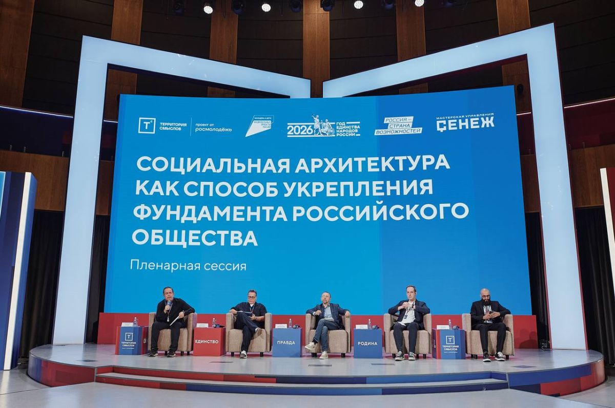 А в чем сила?. Сила — в правде А в чем сила?. Сила — в правде