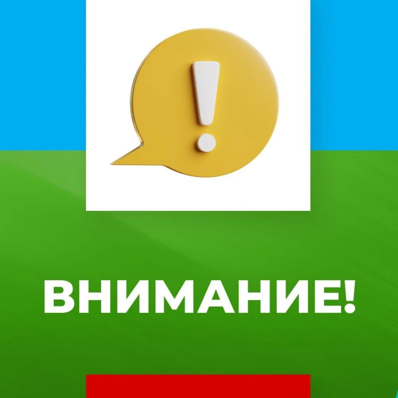 Маршрут № 2а восстановлен. Будет отправляться с Центрального рынка в 16.10