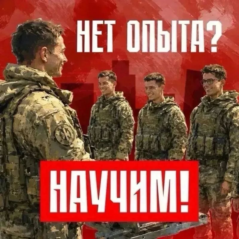 Денис Зубов: Для защиты Республики от БПЛА создается добровольческое подразделение БАРС ДНР Денис Зубов: Для защиты Республики от БПЛА создается добровольческое подразделение БАРС ДНР