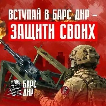 Денис Зубов: Для защиты Республики от БПЛА создается добровольческое подразделение БАРС ДНР