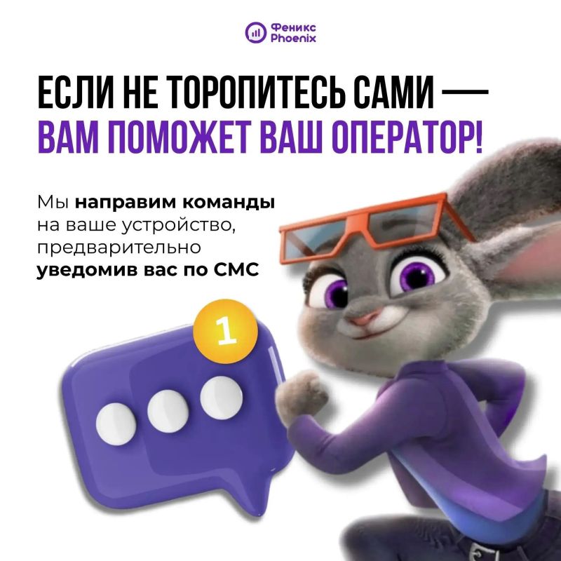 Вниманию абонентов, чьи СИМ-карты ранее не были обновлены! Вниманию абонентов, чьи СИМ-карты ранее не были обновлены!