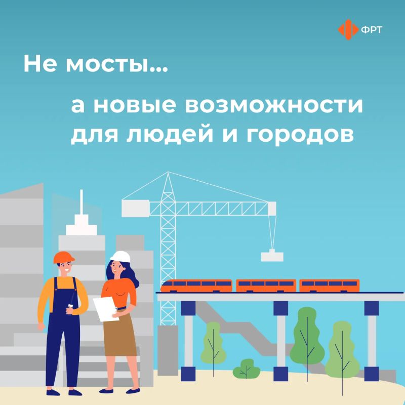Строим не стены, а жизнь. В этом году День строителя отмечает 70-летие Строим не стены, а жизнь. В этом году День строителя отмечает 70-летие