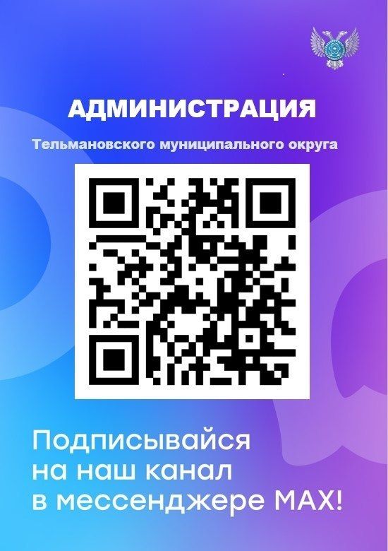Кто такой финансовый уполномоченный и как он сможет вам помочь? Кто такой финансовый уполномоченный и как он сможет вам помочь?