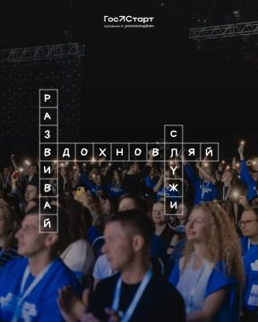 ��������� ���������� �����: ������� ����������� �� ��� ���������� �� ����� ���������