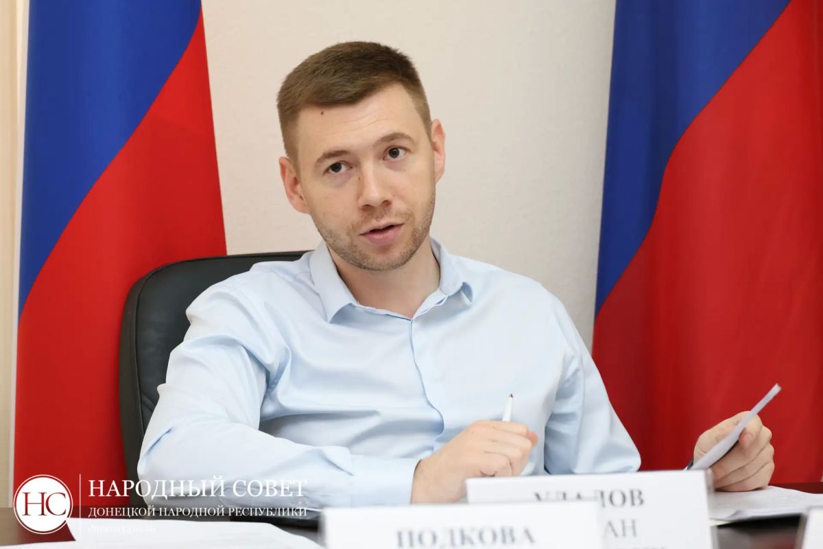 Комитет Народного Совета ДНР рассмотрел вопросы правового регулирования и исполнения федеральных рекомендаций Комитет Народного Совета ДНР рассмотрел вопросы правового регулирования и исполнения федеральных рекомендаций
