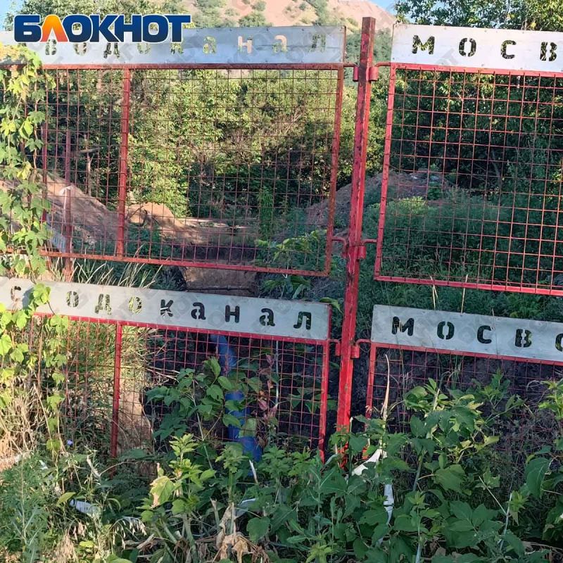 Трубу, соединяющую водоузлы в Кировском районе Донецка, уложили, но воды в кранах больше не стало Трубу, соединяющую водоузлы в Кировском районе Донецка, уложили, но воды в кранах больше не стало