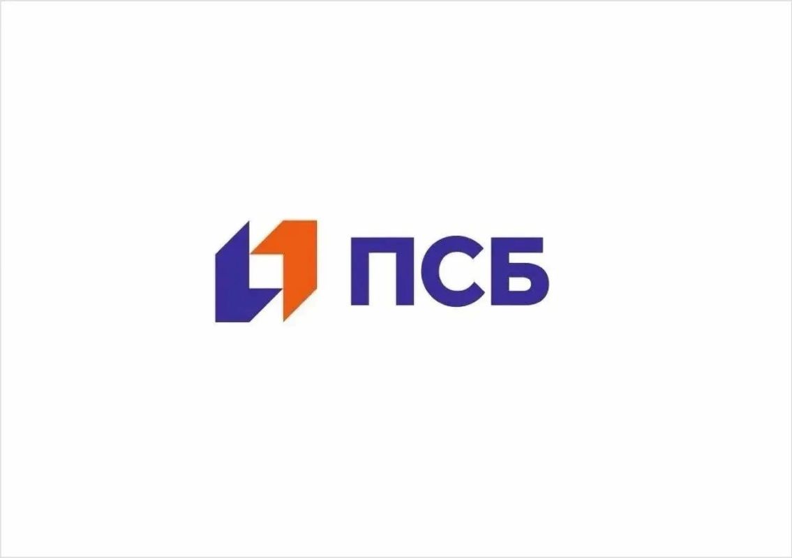 ПАО «Банк ПСБ» приглашает на работу!
