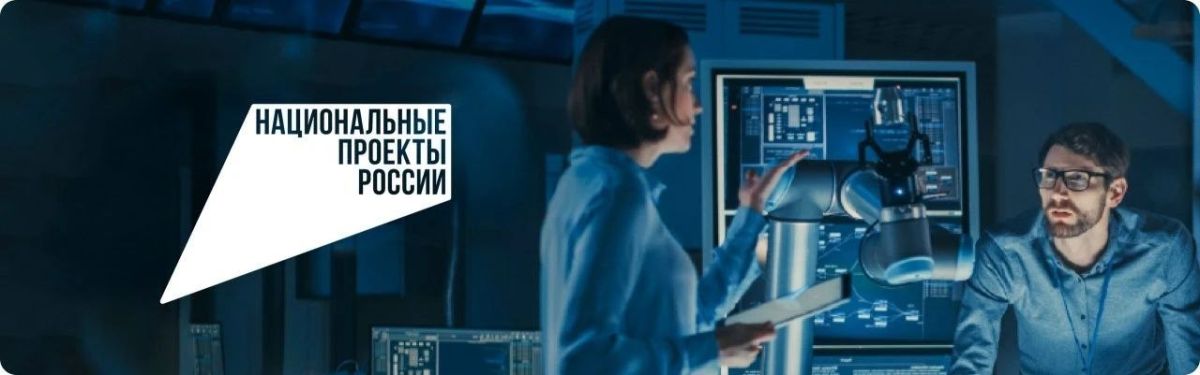 Бережное отношение к водным ресурсам Бережное отношение к водным ресурсам