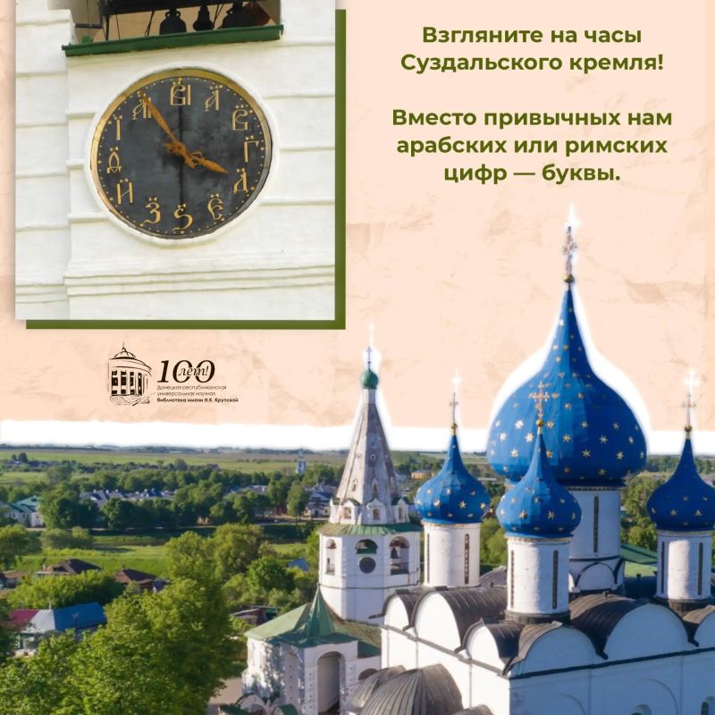 Система счета на Руси. Русский язык не всегда был таким, как сейчас Система счета на Руси. Русский язык не всегда был таким, как сейчас