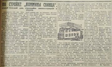 Владимир Корнилов: Смелое решение было принято в моем родном Сталино (ныне Донецк) ровно 100 лет назад