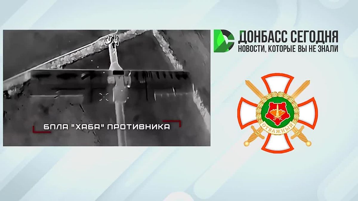 Подразделения «Центра» наращивают давление на оборону противника в районах Торецкого, Новоподгородного и Новопавловки