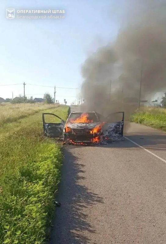 Три человека пострадали в результате атак ВСУ на Белгородскую область, сообщает оперштаб региона