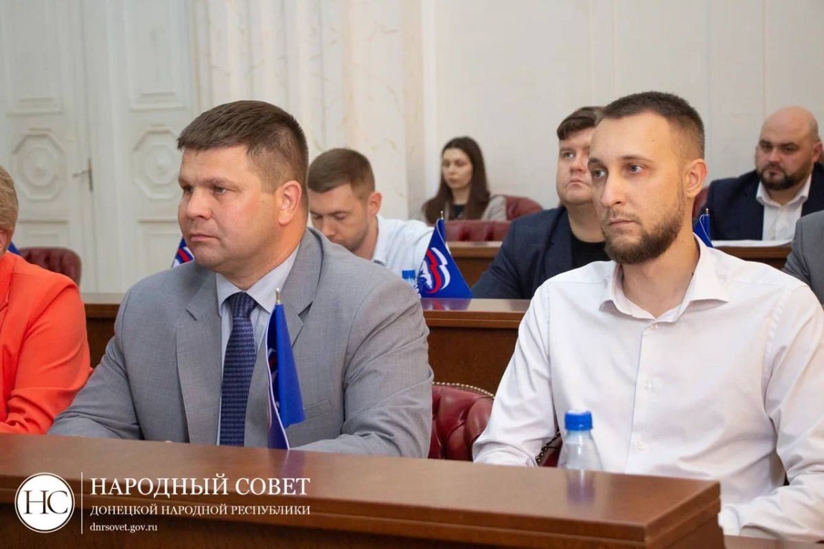 Владислав Подкова: 95-е пленарное заседание завершило весеннюю сессию Народного Совета ДНР Владислав Подкова: 95-е пленарное заседание завершило весеннюю сессию Народного Совета ДНР