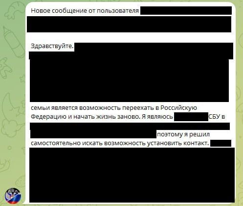 Сотрудники украинских спецслужб пытаются бежать с Украины Сотрудники украинских спецслужб пытаются бежать с Украины