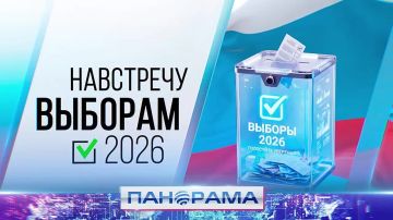 В избиркоме ДНР обсудили работу СМИ в период избирательной кампании
