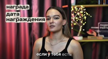 Хочешь получить знак «Доброволец России», но не знаешь, с чего начать?