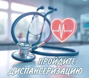 Здоровье не ждёт «идеального понедельника»