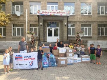 Свердловчане доставили гуманитарную помощь в ДНР