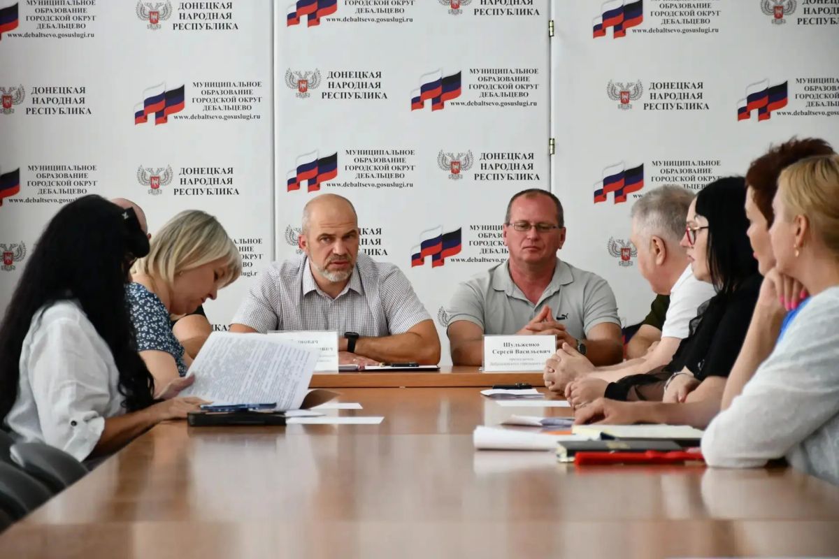 Заседание муниципального штаба по вопросам здравоохранения на территории городского округа Дебальцево Донецкой Народной Республики Заседание муниципального штаба по вопросам здравоохранения на территории городского округа Дебальцево Донецкой Народной Республики