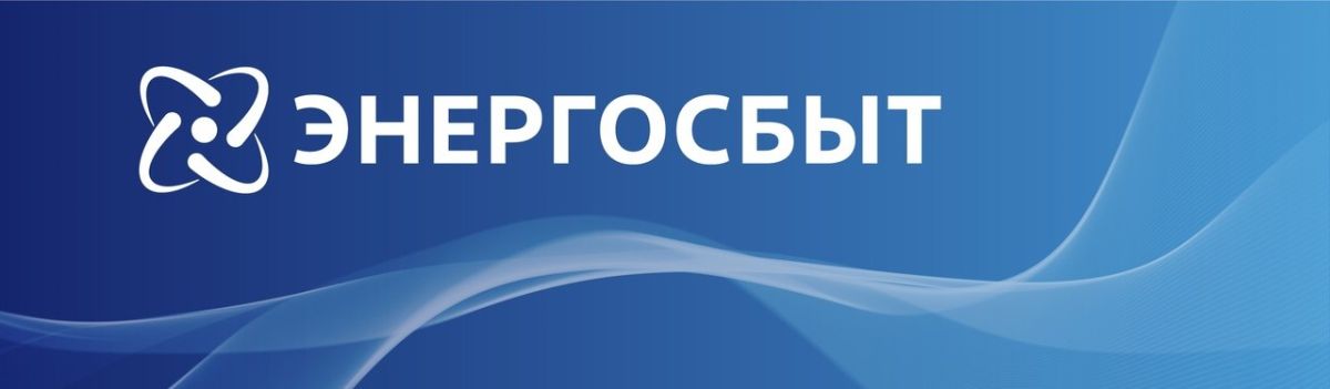 Роман Конев: К сведению абонентов «Донбассгаз» филиала ООО «ЧМНГ» Роман Конев: К сведению абонентов «Донбассгаз» филиала ООО «ЧМНГ»